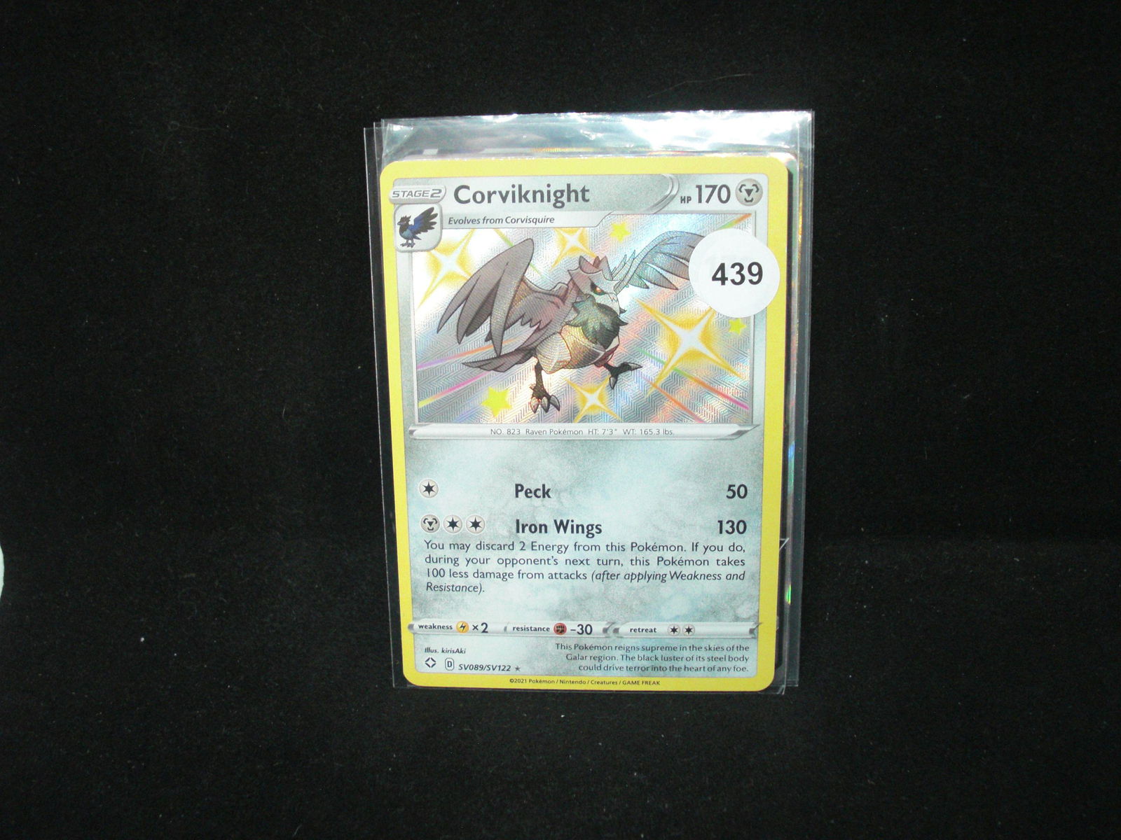 corviknight shiny pokemon card (1 of 1)