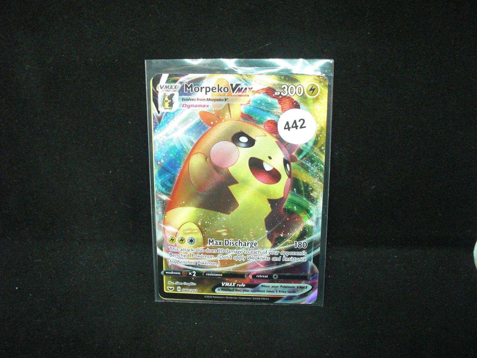 morpeko vmax pokemon card (1 of 1)