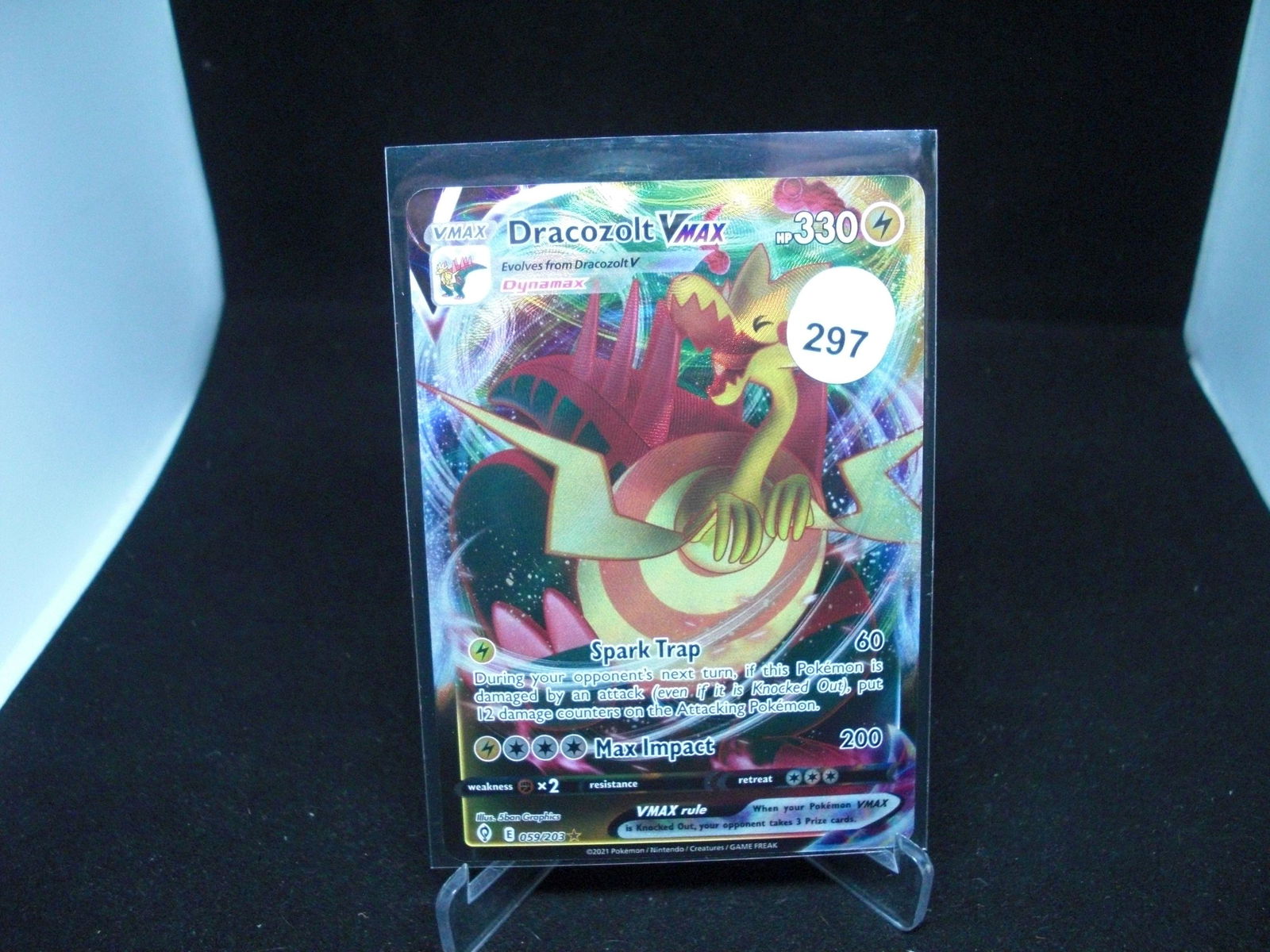 dracozolt vmax pokemon card (1 of 1)