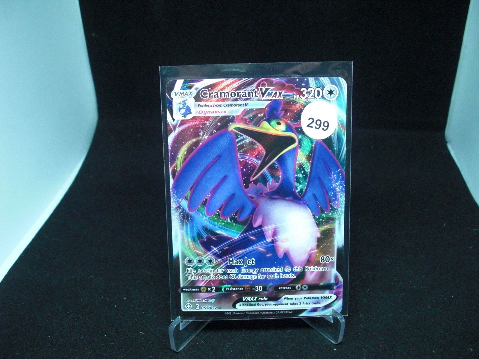 cramorant vmax pokemon card (1 of 1)