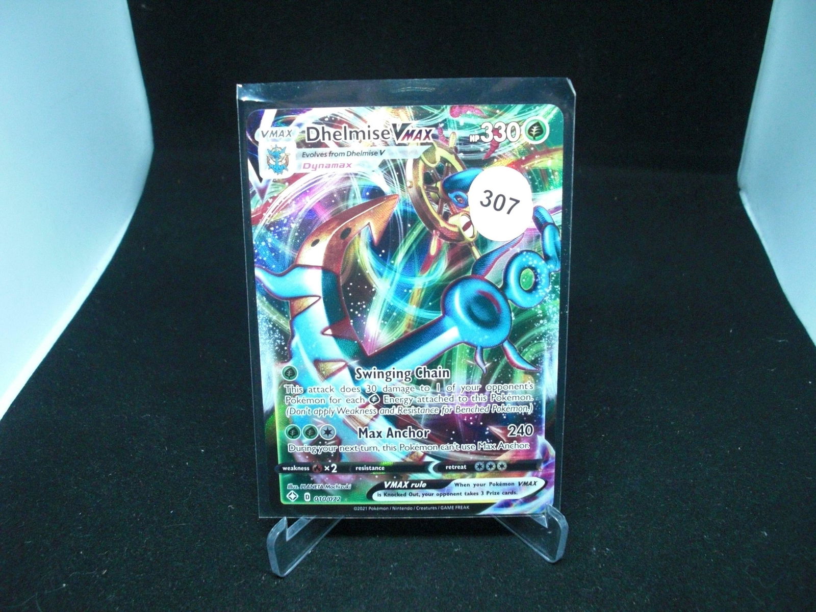 dhelmise vmax pokemon card (1 of 1)