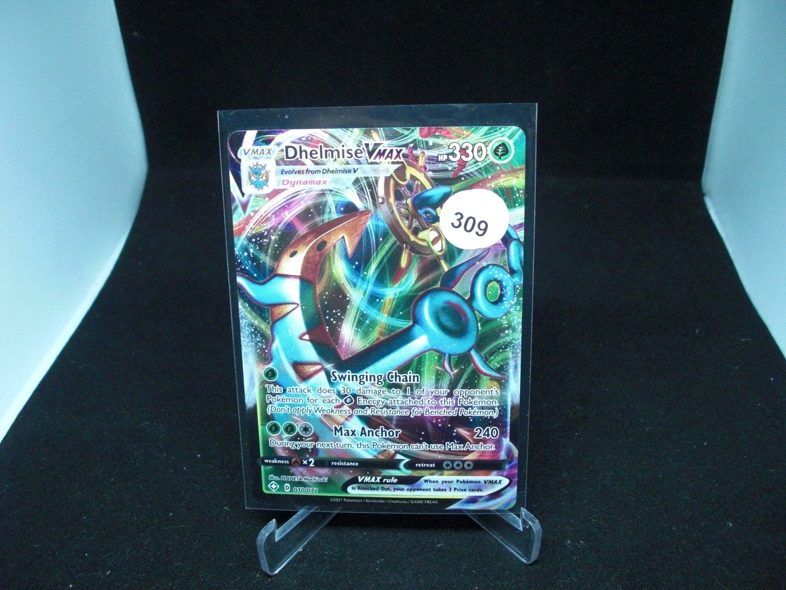 dhelmise vmax pokemon card (1 of 1)