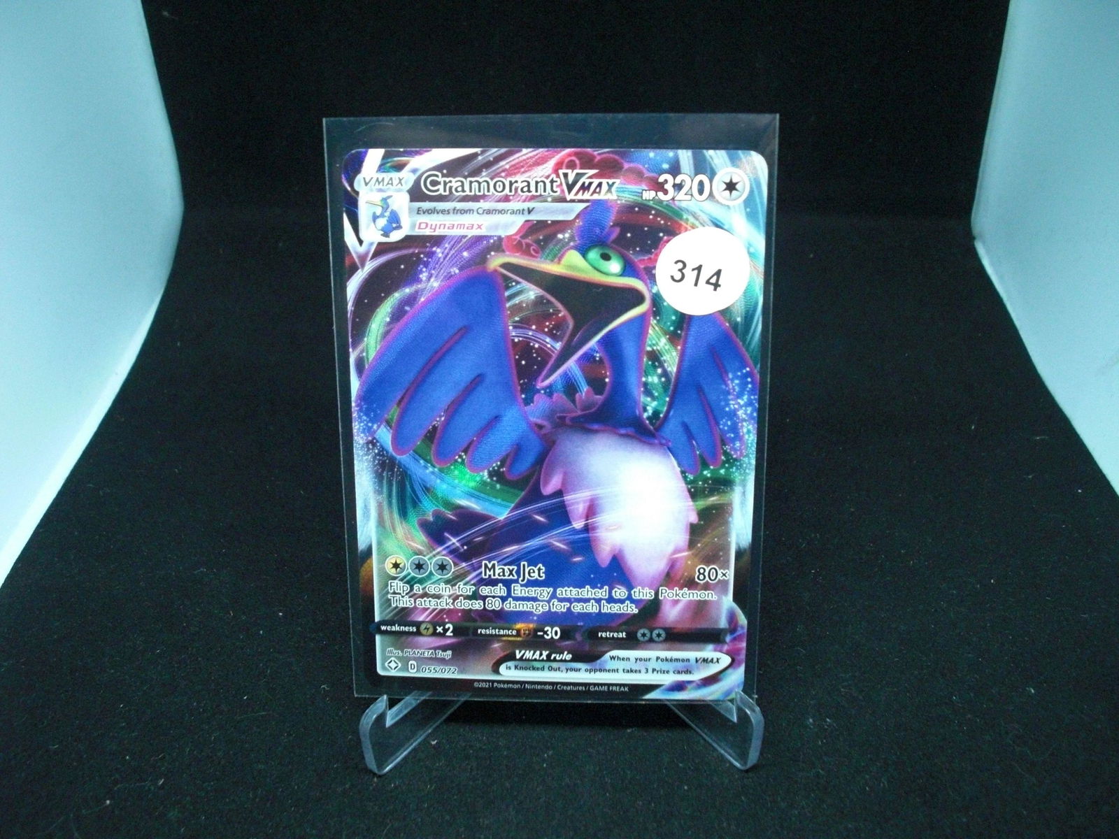 cramorant vmax pokemon card (1 of 1)