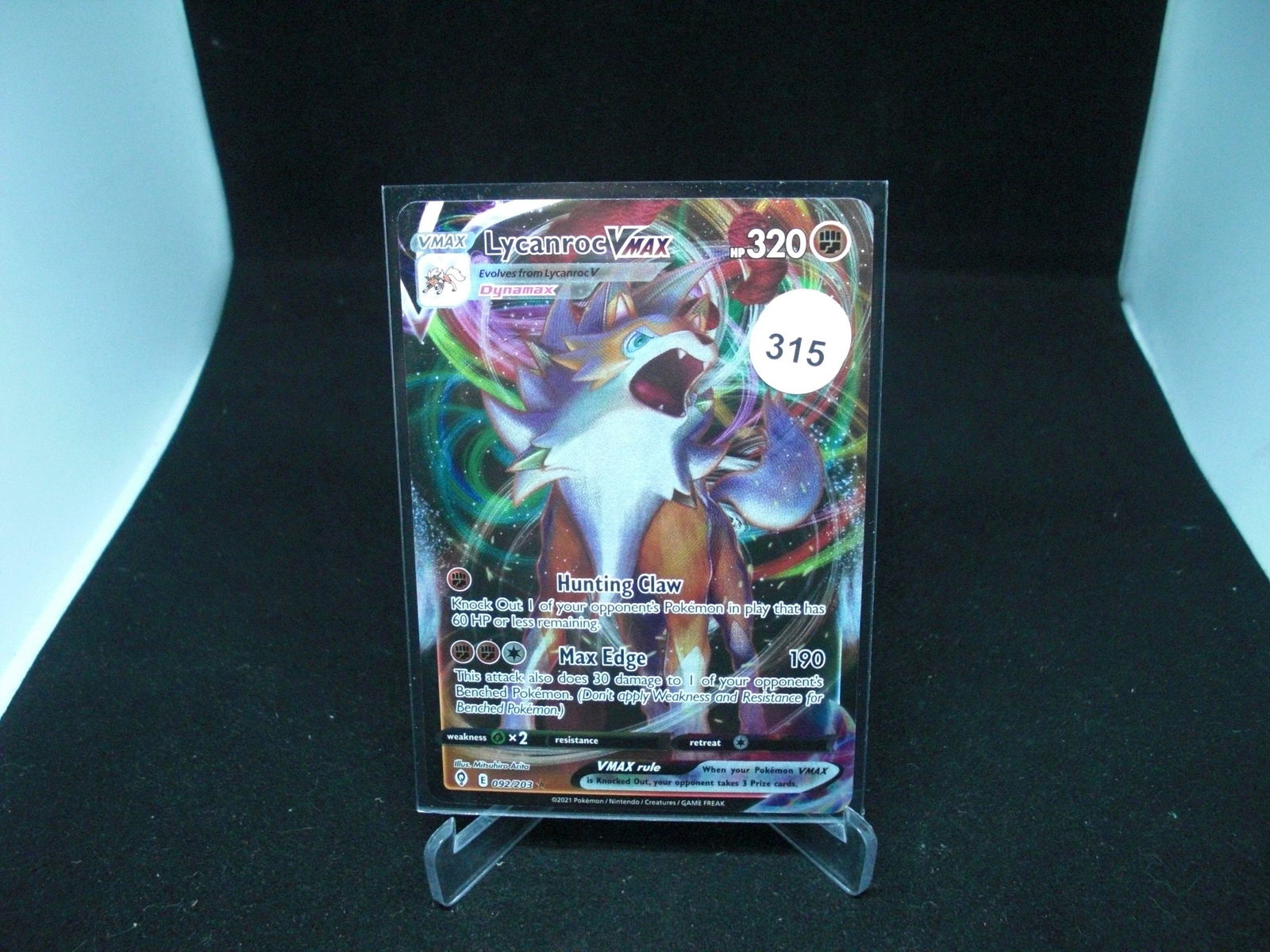 lycanroc vmax pokemon card (1 of 1)