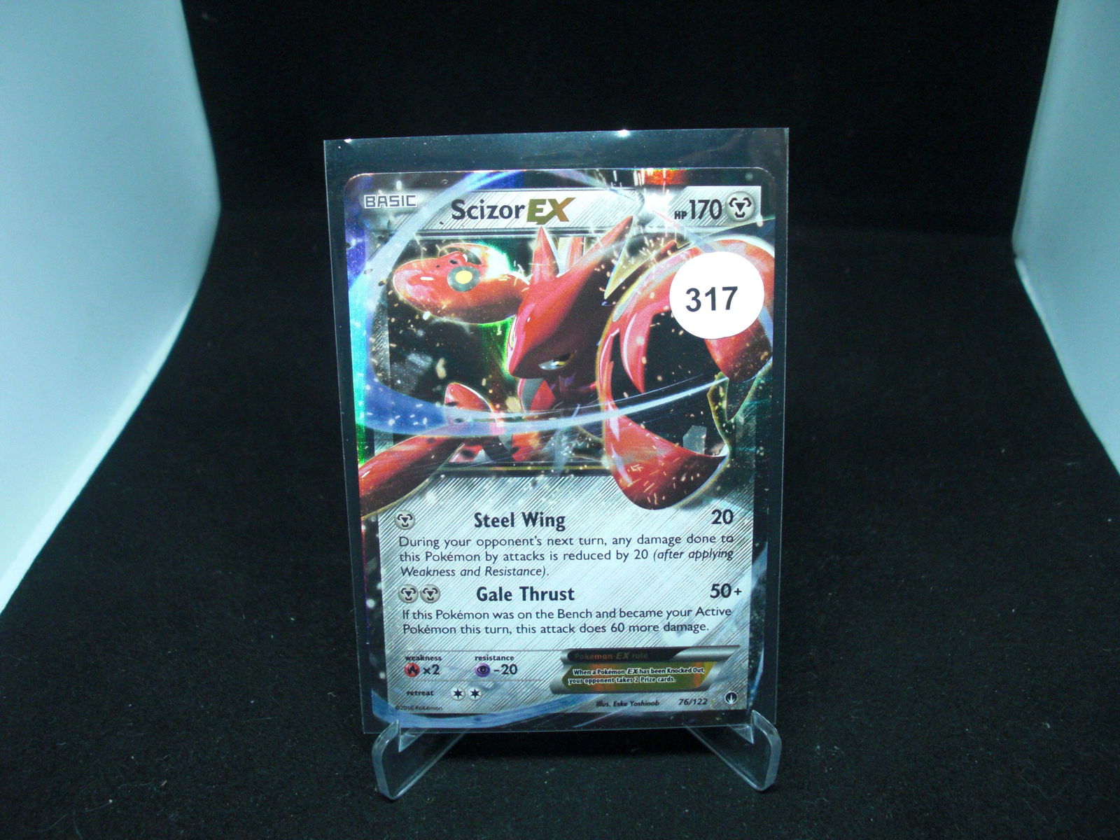 scizor ex pokemon (1 of 1)