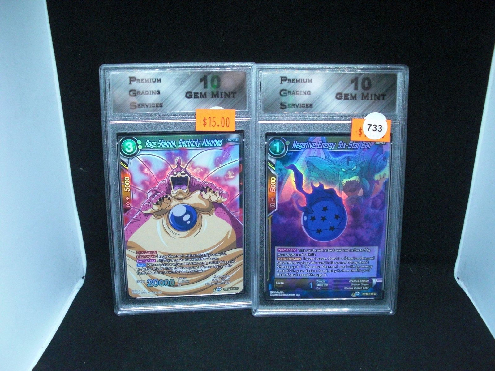 lot of 2 pgs gem 10 dragon ball cards (1 of 1)