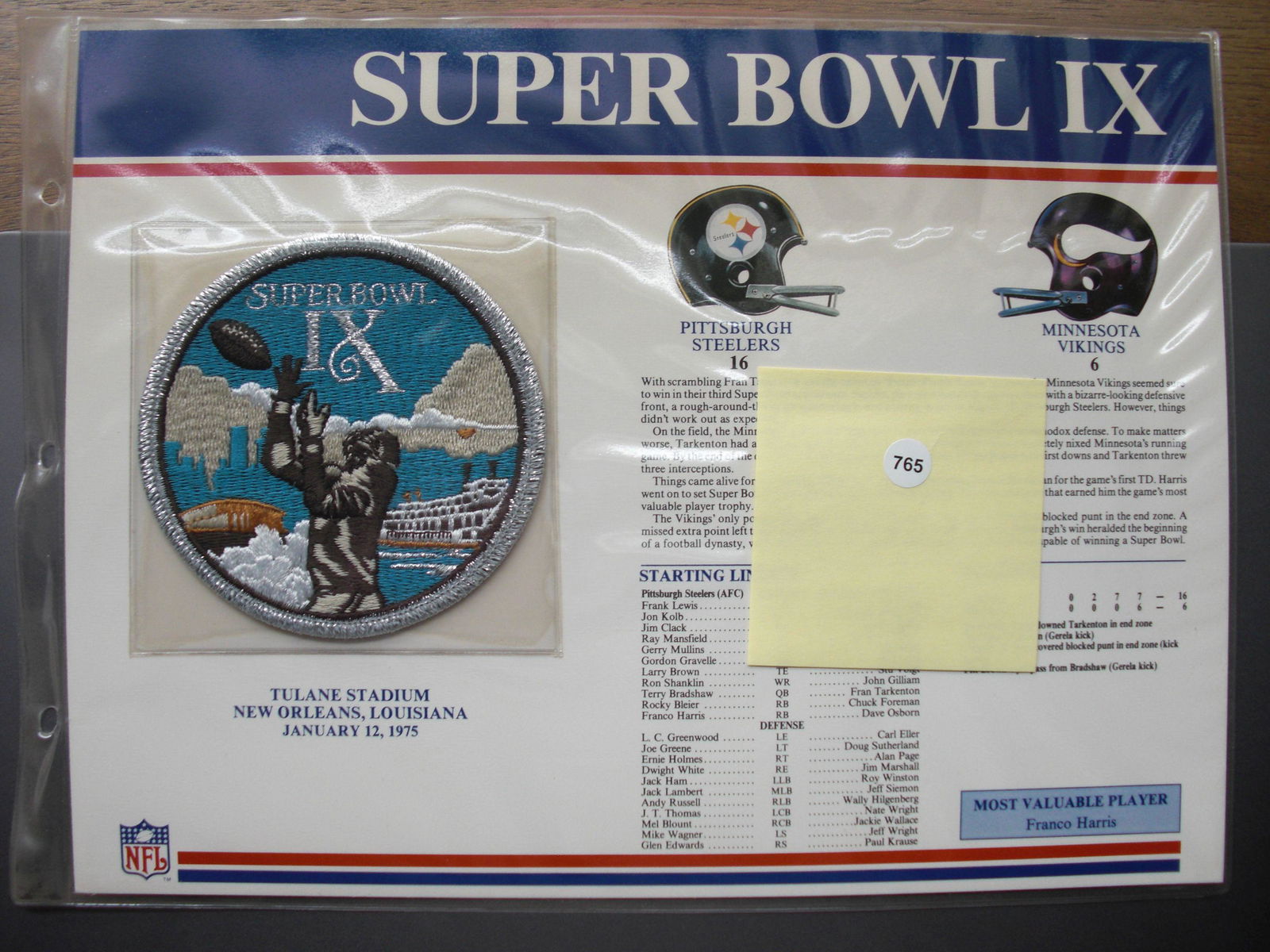 Super Bowl 9 patch Tulane stadium (1 of 1)