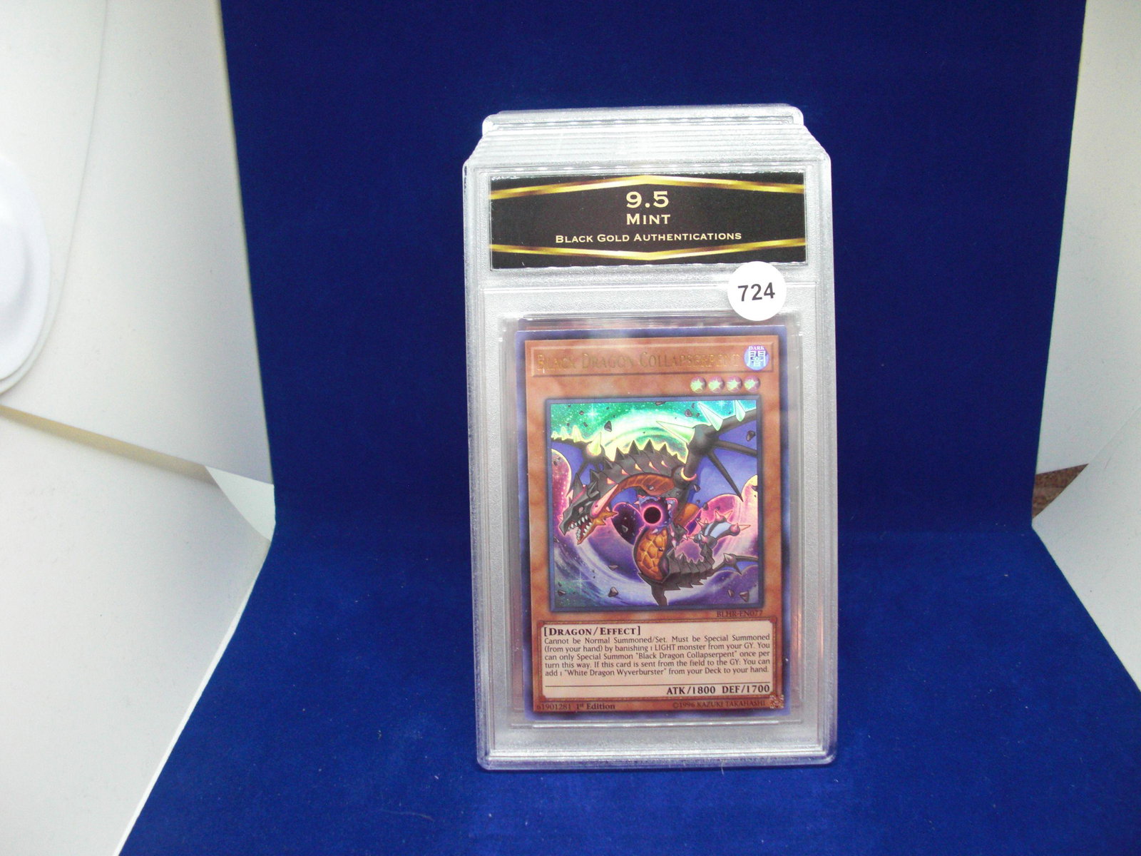 BGA 9.5 mint black gragon yu-gi-oh card: BGA 9.5 mint black gragon yu-gi-oh card