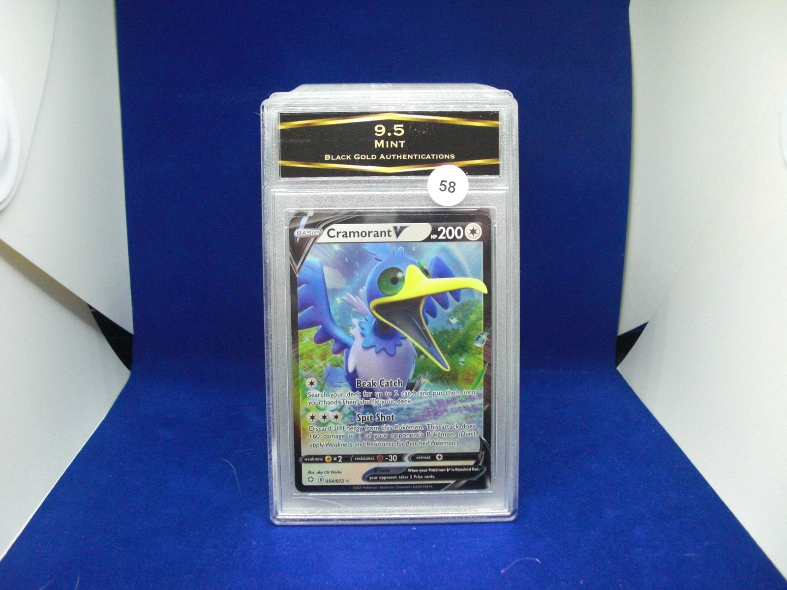 BGA 9.5 cramorant v pokemon (1 of 1)