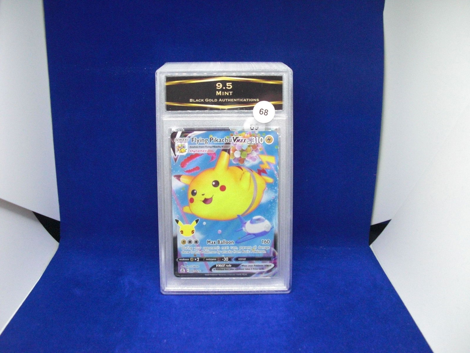 BGA 9.5 mint flying pikachu vmax (1 of 1)