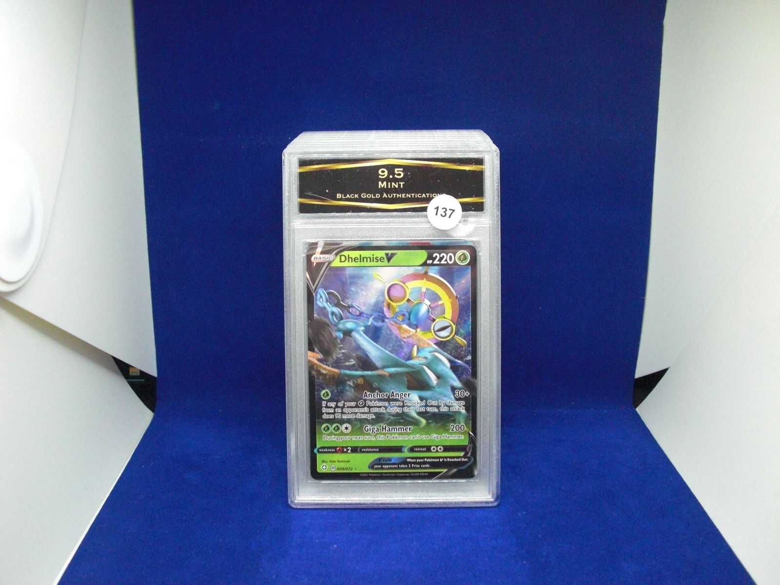 BGA 9.5 dhelmise v pokemon card (1 of 1)