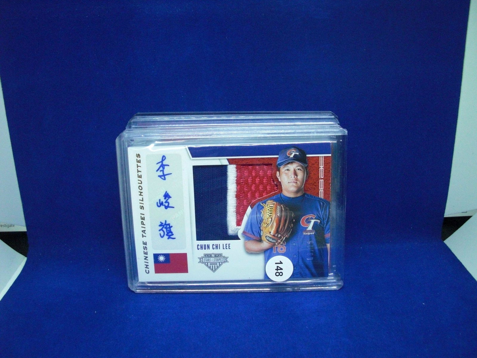 CHUN CHI LEE PATCH AUTO 08/18 (1 of 1)