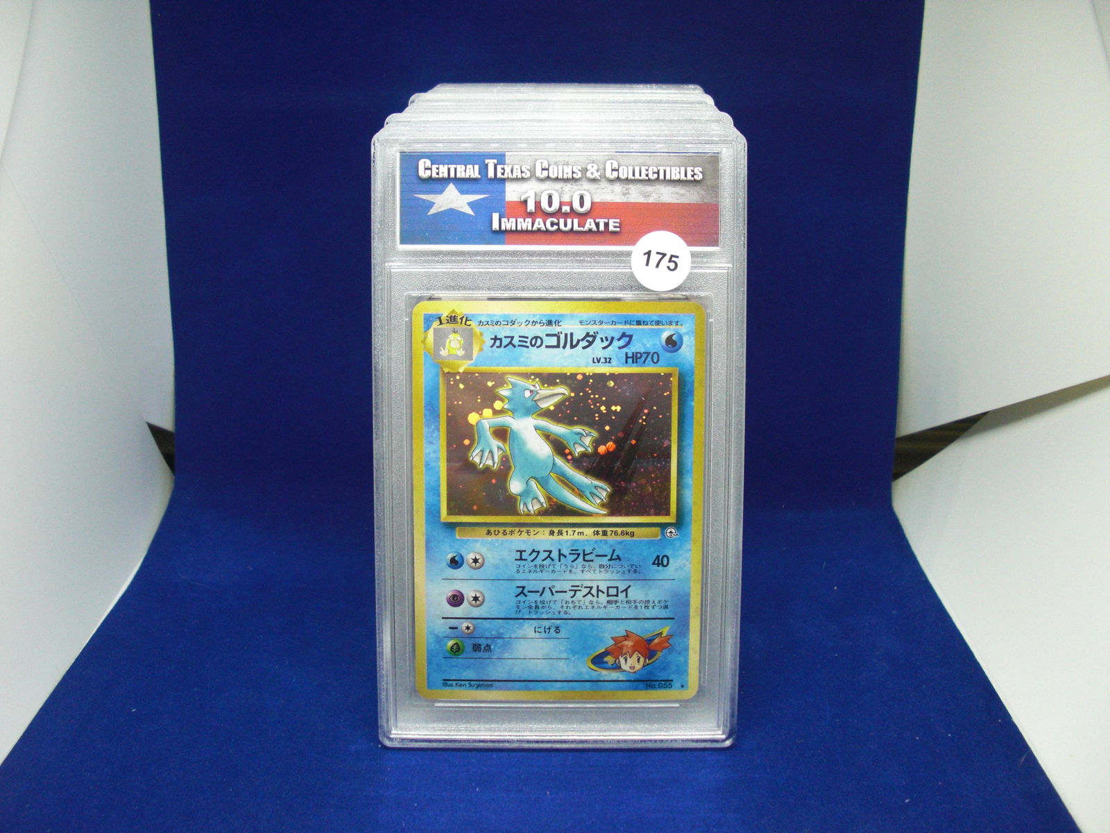 ctcc graded pokemon foreign mint 10 (1 of 1)