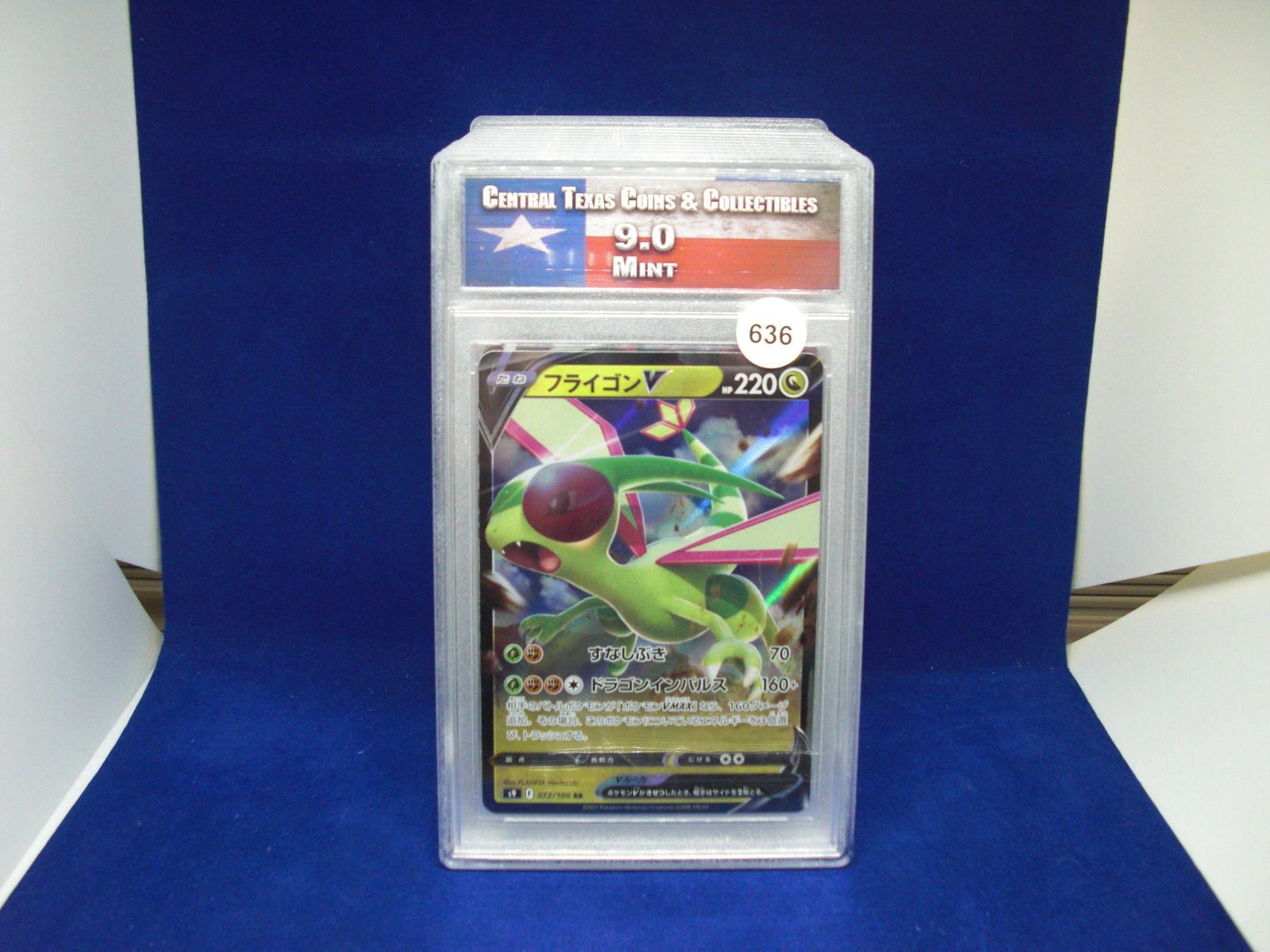 ctcc graded pokemon foreign mint 9 (1 of 1)