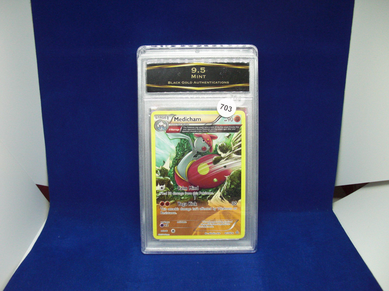 bga graded pokemon mint 9.5 medicam: nice graded card