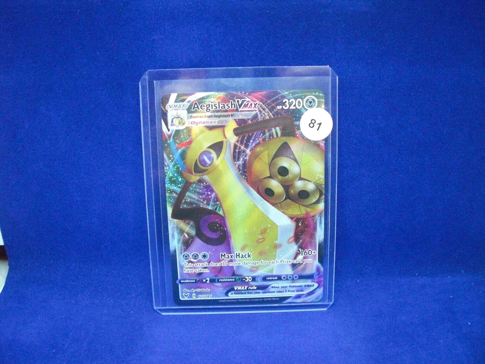 pokemone aegislash vmax: in top loader
