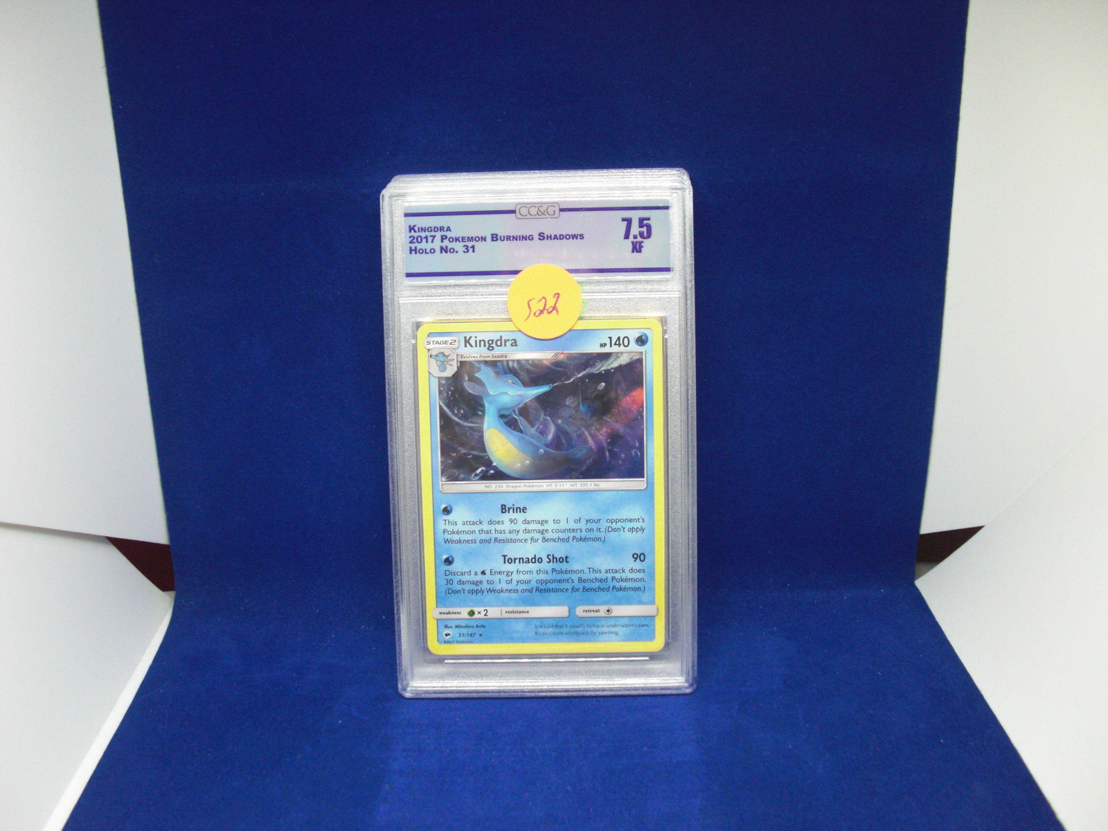 ccg graded pokemon mint 7.5 kingdra holo: nice graded card