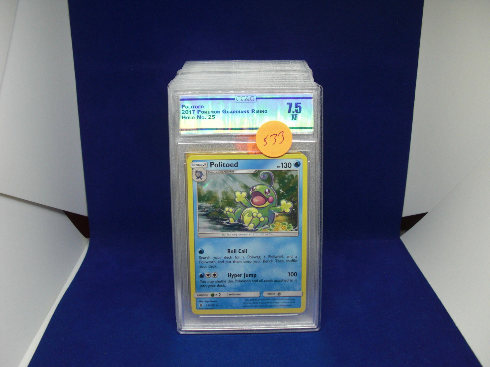 csg graded pokemon mint 7.5 politoed holo: nice graded card