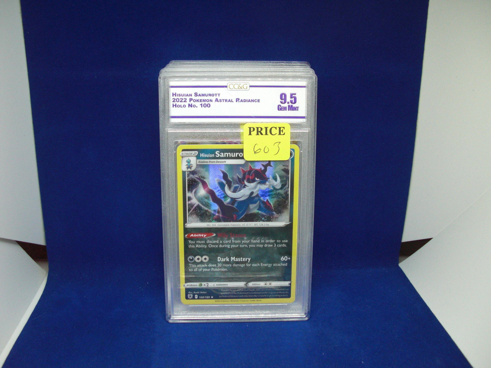 ccg graded pokemon mint 9.5 hisuian samurott holo: nice graded card