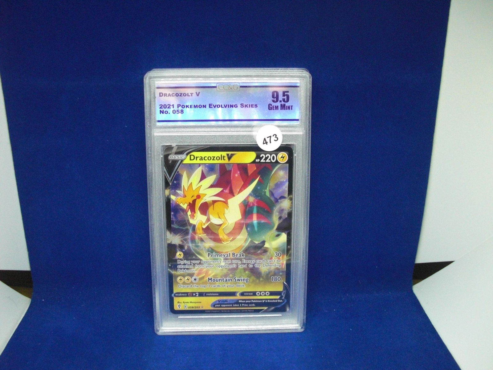 cc&g graded mint 9.5 dracozolt v (1 of 1)