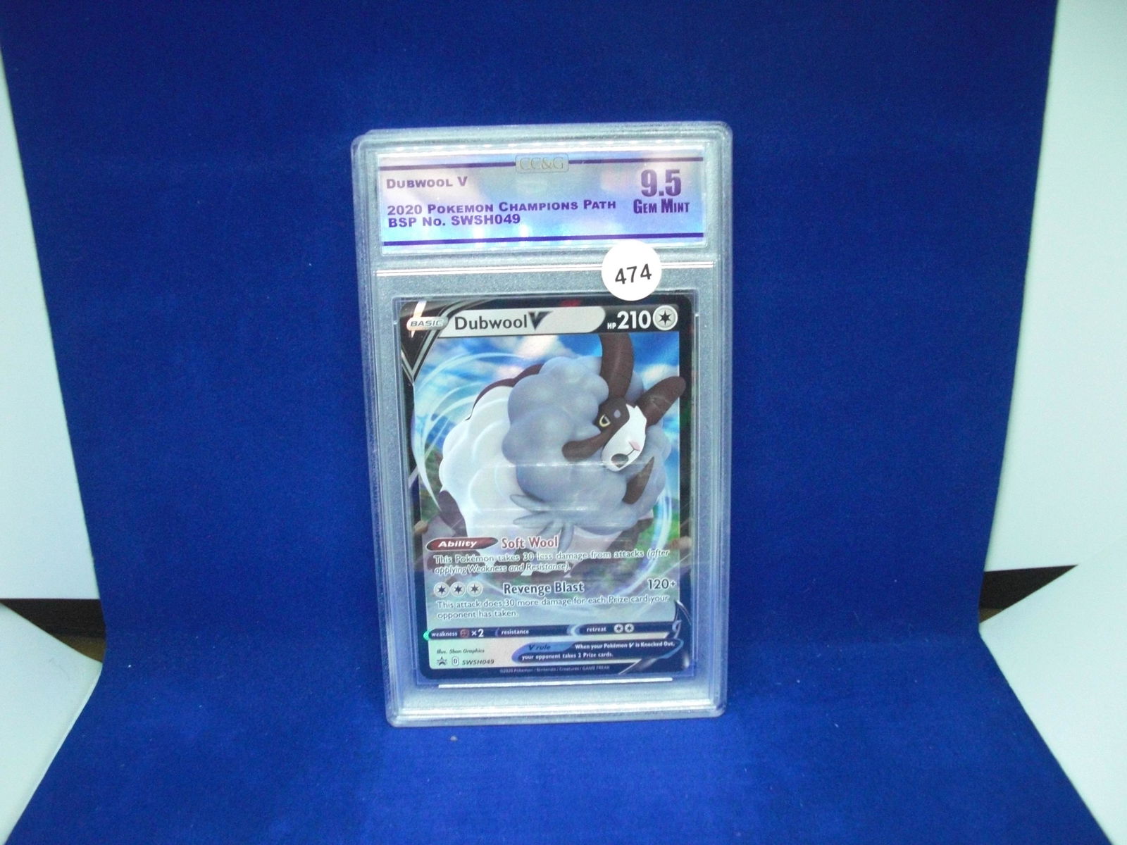 cc&g graded mint 9.5 dubwool v (1 of 1)