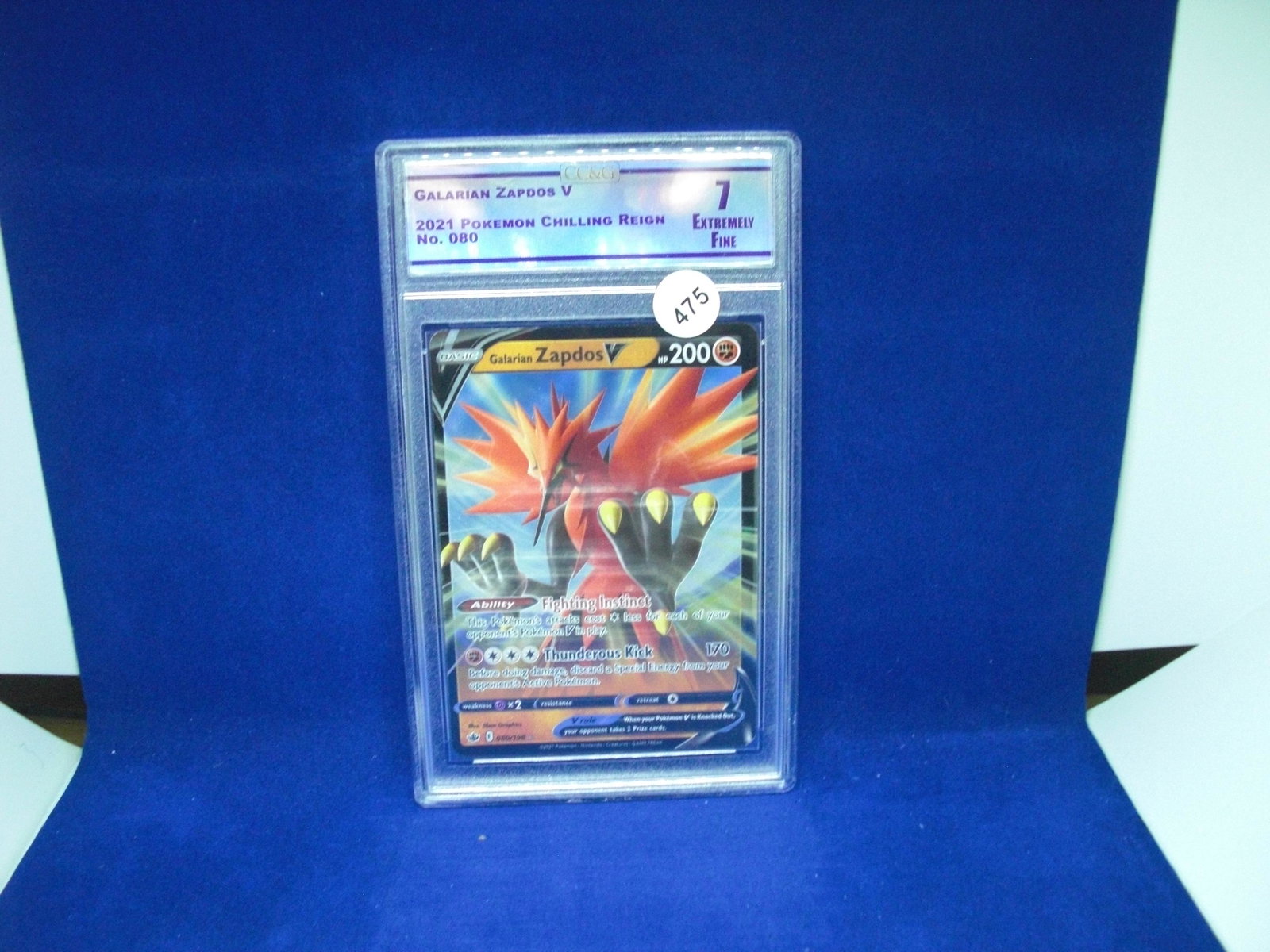 cc&g graded mint 7 galarian zapdos v: graded card