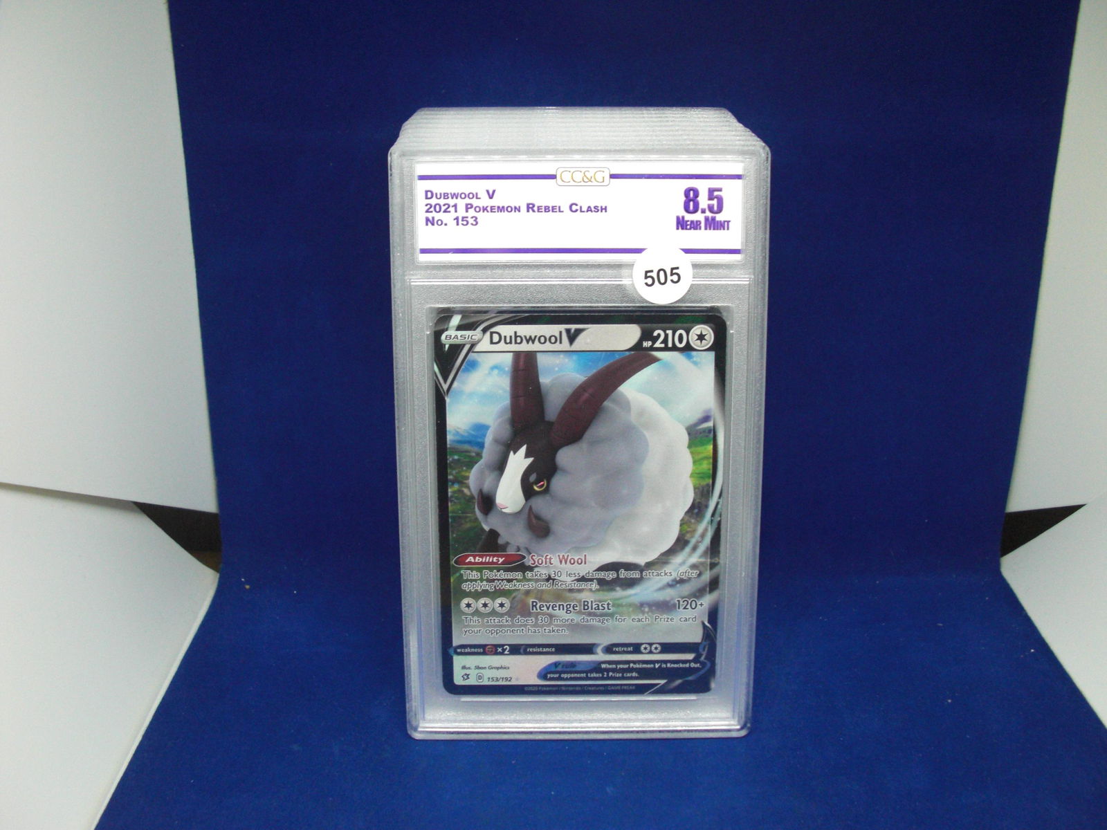cc&g graded mint 8.5 dubwool v (1 of 1)