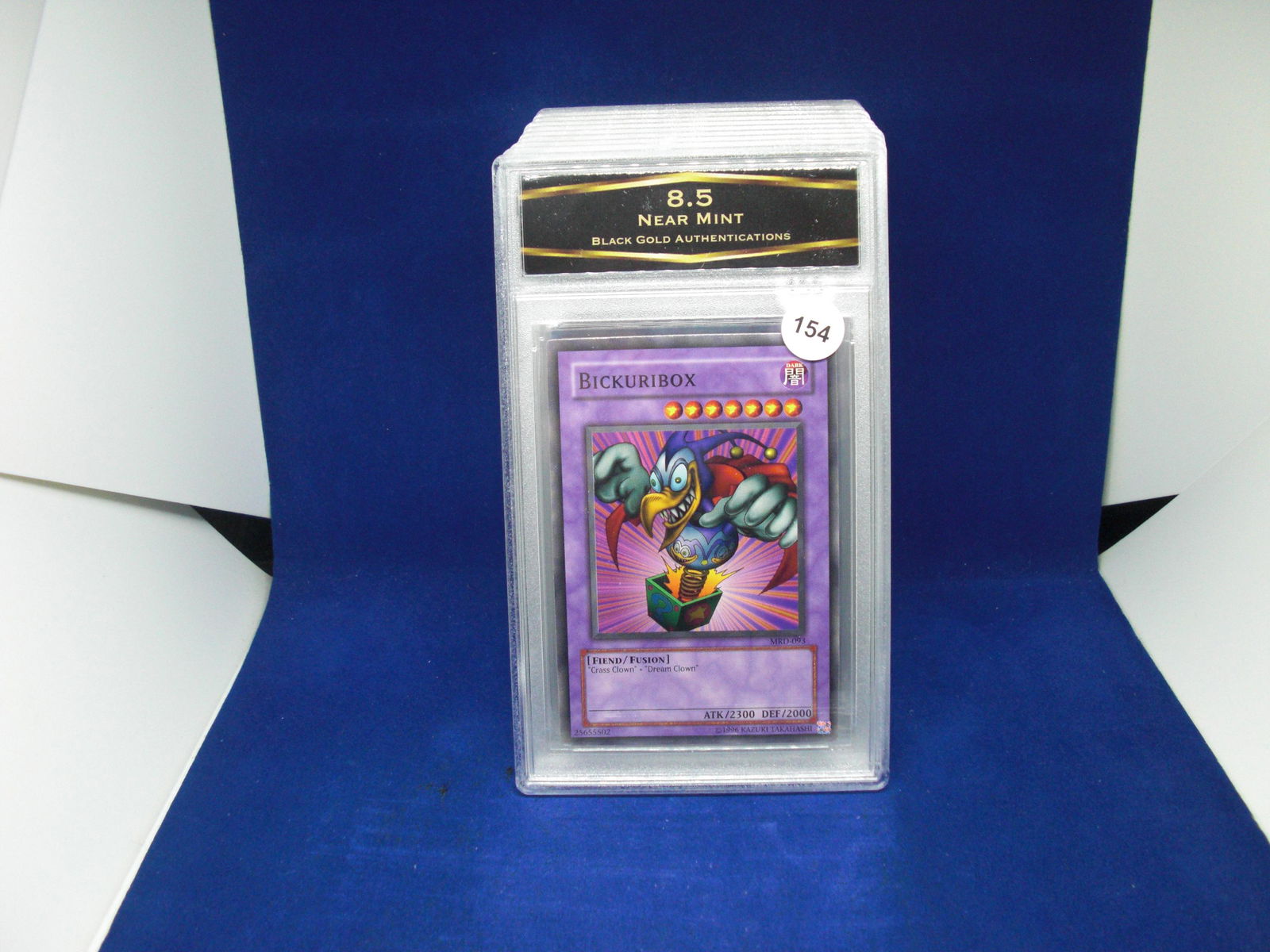 bga graded mint 8.5 bickuribox (1 of 1)