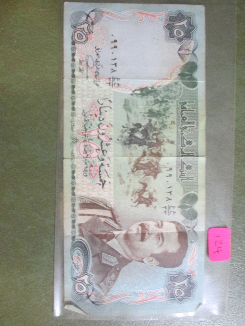 World Currency Note (1 of 1)