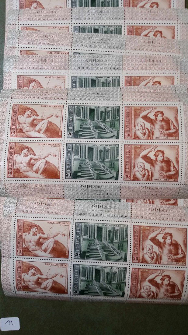 WORLD STAMP LOT 1975 CCCP PLATE BLOCK QTY 10 (1 of 1)
