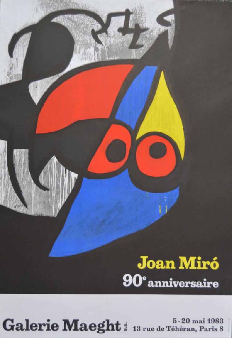 Five Galerie Maeght Art Posters: circa 1979-1983, comprising Joan Miro, Alberto Giacometti, Alechinsky, Lindner and Henry Moore