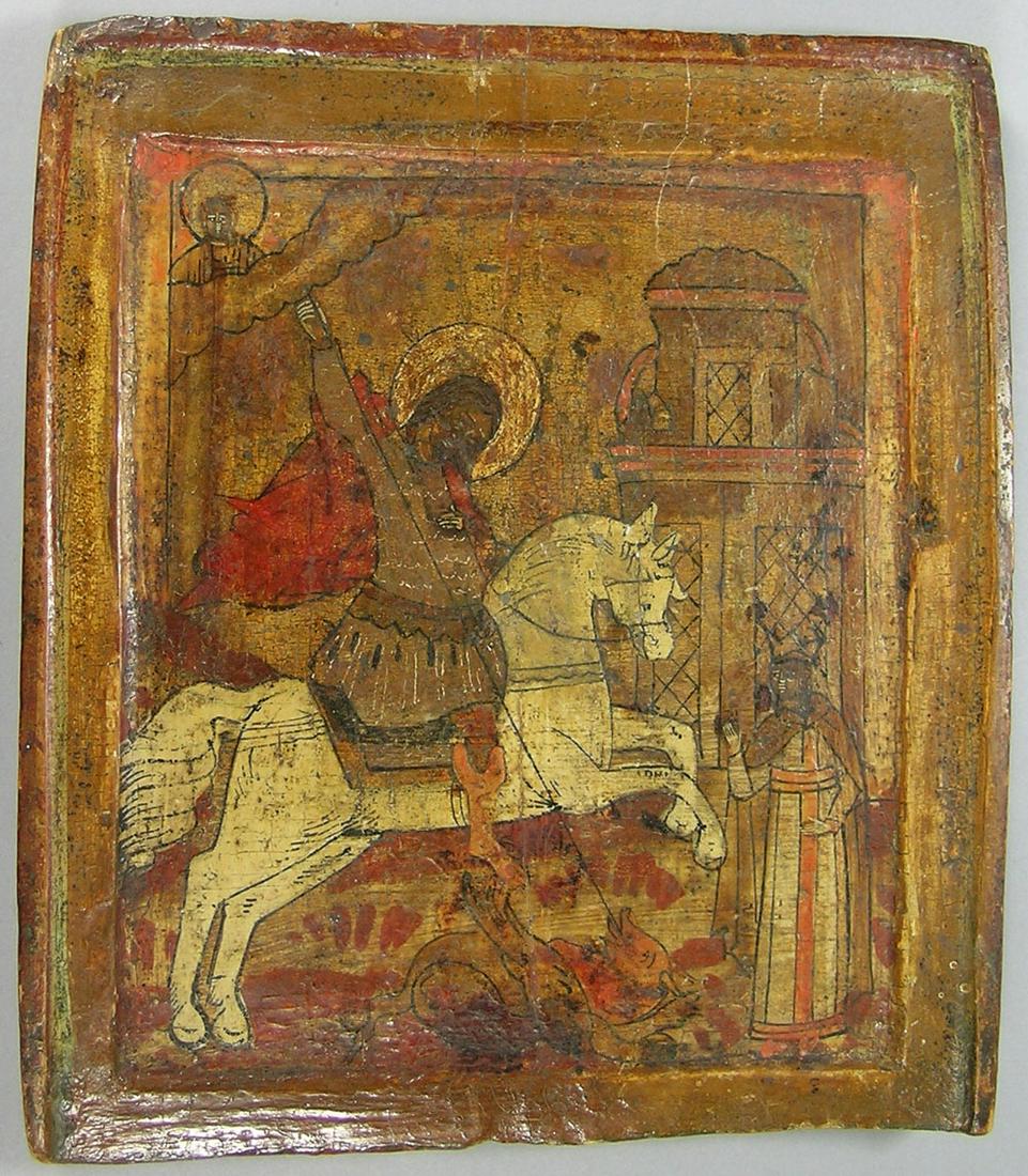 18th/19th C. Russian Icon: depicting St. George slaying the dragon, with buildings and a religious figure, on a hand planed wooden panel having two dovetail grooves in the back, 11 1/2" x 10" x 1" thick.