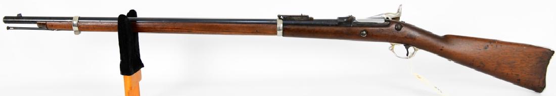 US Springfield Pre 98 1873 Trapdoor .45-70 Rifle: Up for auction is a US Military Springfield Pre 98 1873 Trapdoor Rifle chambered in .45-70 and comes with faint cartouche, this rifle is marked with the rare US Model 1878 (stamping ran over in produc