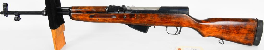 Tula Russian Original SKS Rifle Dated 1953: Here is a nice solid Russian manufactured Tula aresenal SKS Chambered in 7.62X39. The rifle is dated on the top cover 1953r with matching cartouche marks on the left side of the stock. Imported by CAI