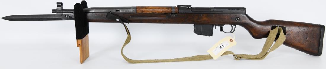 Czech M52 / VZ52 - Semi-Auto Rifle 7.62X45 W/ Con.: Here we have yet another awesome weapon of the past... This Czech M52 / VZ52 - Semi-Auto Rifle Chambered in 7.62 X 45 also comes with the conversion kit to rechamber in 7.62X39. In amazing overall con