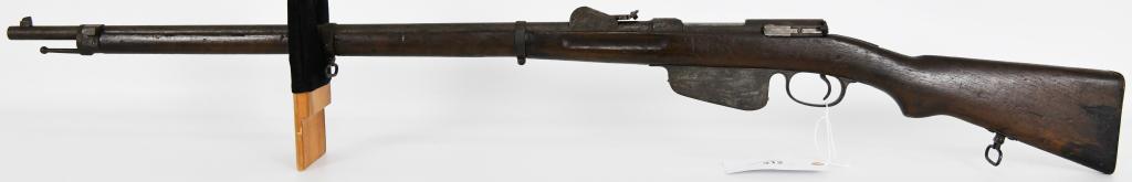 Steyr Mannlicher M1886 Straight Pull Rifle 11MM: Up Next is a Steyr Mannlicher M1886 Straight Pull Rifle Chambered in 11MM. The Repeating Rifle Model 1886 commonly known as Mannlicher Model 1886 was a late 19th-century Austrian straight-pull bolt-ac