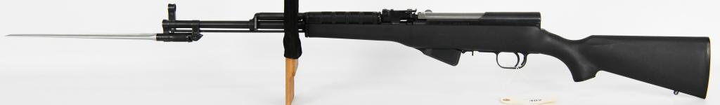 Chinese SKS Semi Auto Rifle W/ Bayonet: Up Next we have a Clean Chinese SKS Semi Auto Rifle Complete with Folding Bayonet, Cleaning Rod, Synthetic Stcok, Import Marked CAI. Chambered in 7.62X39, Chinese Characters on The Left Side of Receiv