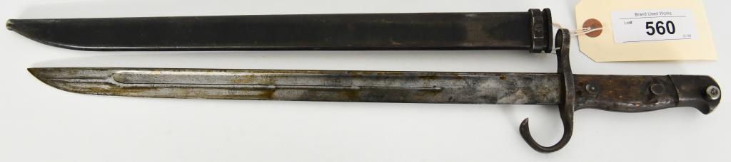WW II Japanese Marked Bayonet Tokyo Kokura Arsenal: WW II Japanese Marked Bayonet Tokyo Kokura Arsenal with Scabbard For A Type 30 WWII Japanese Type 30 Bayonet with Scabbard, Kokura Arsenal markings. Bayonet measures 20" overall with a blade length of