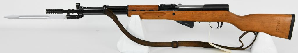 Mint Zastava Serbian SKS M59/66A1 Semi Auto Rifle: Up Next is a Mint Zastava Serbian SKS M59/66A1 Semi Auto Rifle With Grenade Launcher and Sights, Folding Bayonet, and Leather Sling. This Baby is Pristine, Almost Appears to be a Ceremonial Rifle With