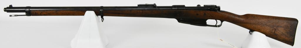 German Pre-WWI Gewehr 88/05 S Commission Rifle: Up Next We Have a Original German Pre-WWI Gewehr 88/05 S Commission Rifle by Spandau Arsenal - Dated 1890, This is a good example of the iconic German Gewehr 1888 "Commission Rifle", also known as the