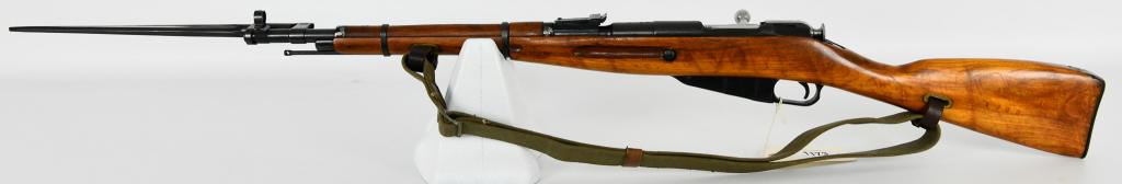 Mosin Nagant M44 Carbine Bolt Rifle: Here We Have a Excellent Soviet Mosin Nagant M44 Carbine with bayonet built in 1948 at Izhevsk. Very Clean Collectors Rifle, Chambered in 7.62X54R. Also Equipped With a Nylon Sling and Cleaning Rod.