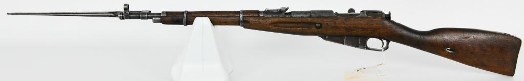 Chinese Type 53 Mosin Nagant Carbine 1954: Up Next We Have a Chinese Type 53 Mosin Nagant Carbine with Attached Folding Bayonet, Dated 1954. Overall in good Condition.
