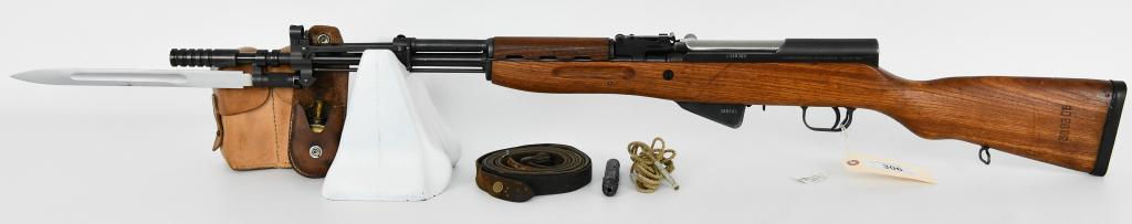 Mint Zastava Yugo SKS M59/66 Semi Auto Rifle: Up Next We Have a Mint Historic Yugoslavian M59/66 SKS Semi Automatic Rifle, Manufactured in the famous Zastava Plant, Chambered in 7.62x39, Equipped With a Folding Bayonet, With Grenade Launcher and 