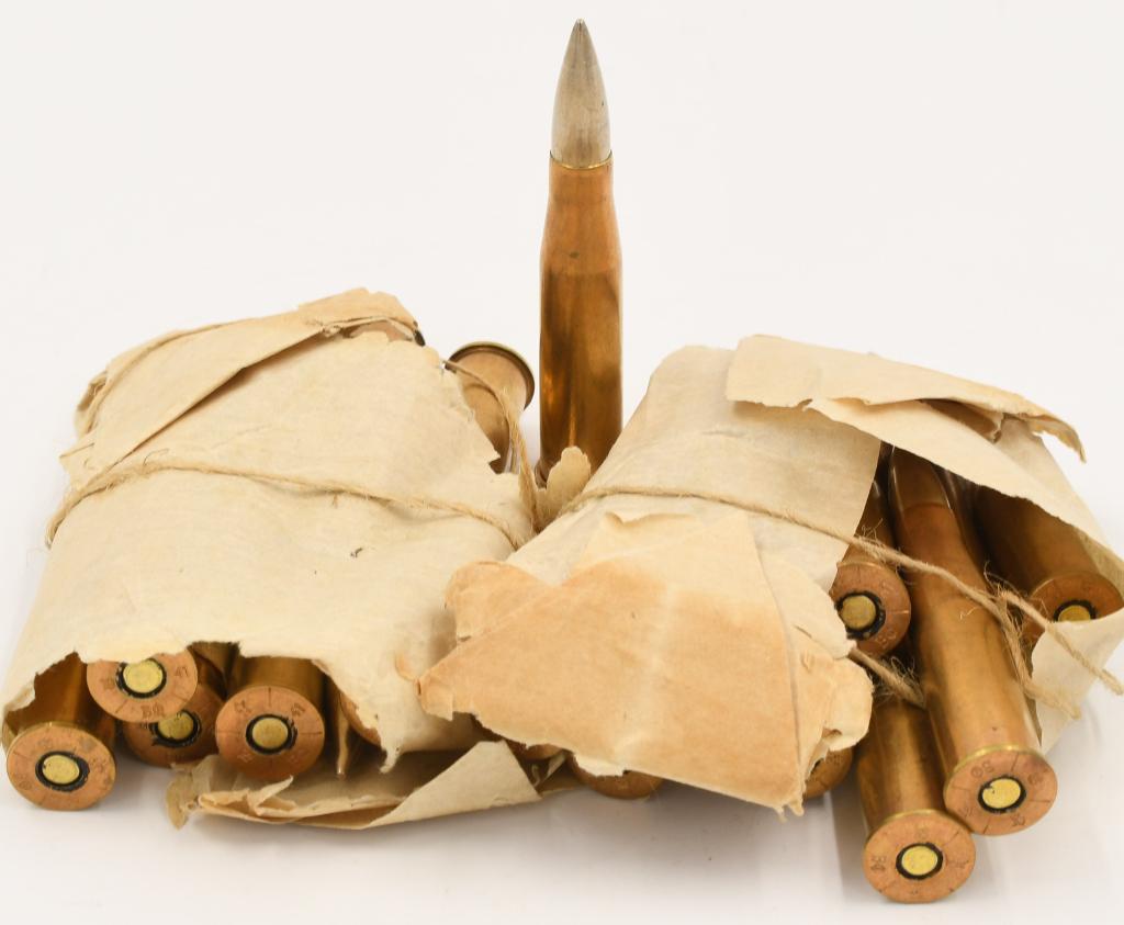 20 rds 1941 WW2 8 X 56 BULGARIAN ammunition: INERT COLLECTIBLE (20) 1941 VINTAGE BULGARIAN 8X56 inert cartridges with Headstamp: 1941 BF and lion (1941 Durjava Voenna Fabrika (D. V. F.), Kazanlak, Bulgaria ) As used on the Steyr Mannlicher M95 a