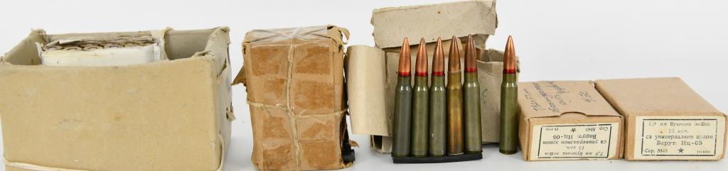 64 Rounds Of 7.9mm (8mm Mauser) Ammunition: 64 Rounds Of 7.9mm (8mm Mauser) Ammunition, Various Head Stamps Brass & Steel Case, Some Are Stripper Clips, Full Metal Jacket