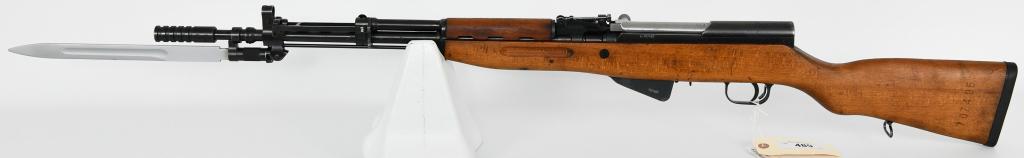 Mint Yugo SKS M59/66 Semi Auto Rifle W/ Grenade La: Up Next We Have a Mint Historic Yugoslavian M59/66 SKS Semi Automatic Rifle, Chambered in 7.62x39, Equipped With a Folding Bayonet, With Grenade Launcher and Sights. Overall in Excellent Condition.