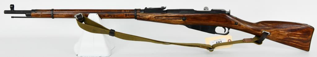 Mosin Nagant M91/30 Bolt Action Rifle 1937: Up Next We Have a Mosin Nagant M91/30 Bolt Action Rifle Chambered in 7.62X54R, Comes with Bayonet, Sling, Marked Tula, post-1928 Soviet Dated 1937. Comes With Sling and Cleaning Rod, Overall Excellent