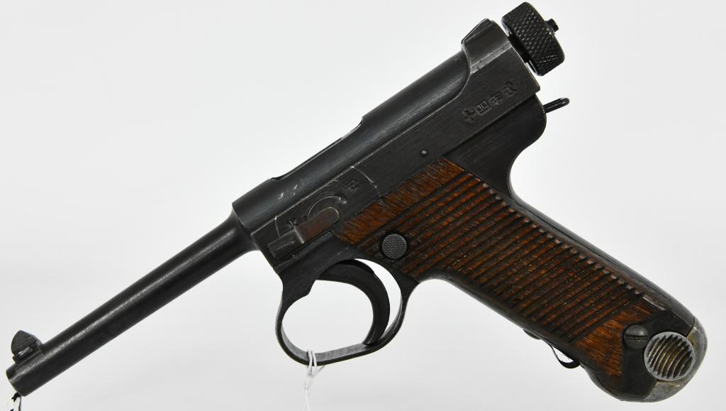 WW2 1944 Nagoya Katakana Type 14 Nambu Pistol: Up Next We Have a WW2 1942 Nagoya Toriimatsu Katakana Type 14 Nambu Pistol, Overall in Great Bring Back Condition and Comes With One Magazine, Chambered in 8MM Nambu. More From The Internet Below: Tor