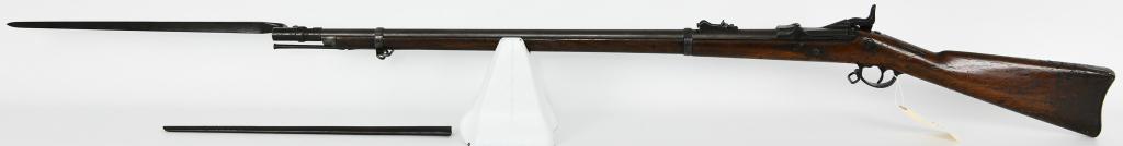 Antique U.S. Springfield Model 1873 Trapdoor .4570: Up Next We Have an Antique U.S. Springfield Model 1873 Trapdoor Rifle Chambered in .45-70, and Comes With Bayonet and Sheath, Overall in Great Condition, Front Cap Absent, Serial # 109034 Dates to 187