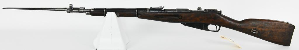 Chinese Type 53 Mosin Nagant Carbine 1955: Up Next We have a Surplus Chinese Type 53 Carbine Bolt Action Rifle Chambered in 7.62x54R Comes With Folding Bayonet, Dated 1955. The Type 53 is a copy of the famous Russian M44 carbine, and like its 